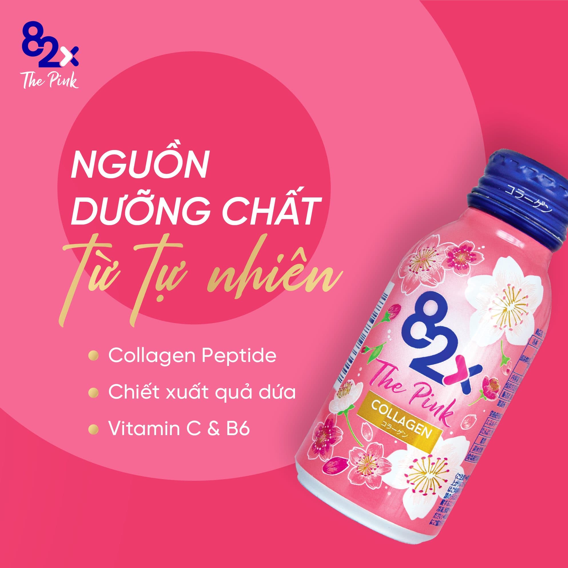 Nước uống collagen 82X The Pink